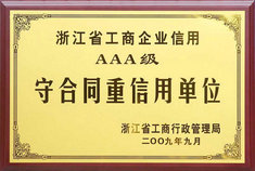 合肥GMP純化水設(shè)備